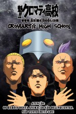 Watch Cromartie High School Vidbull